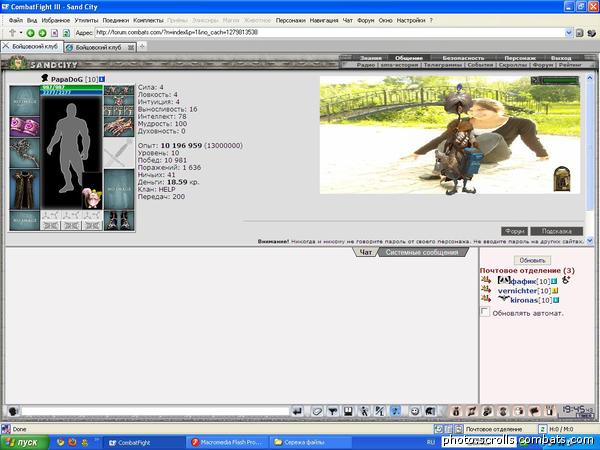 View prev photo