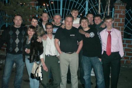 View prev photo