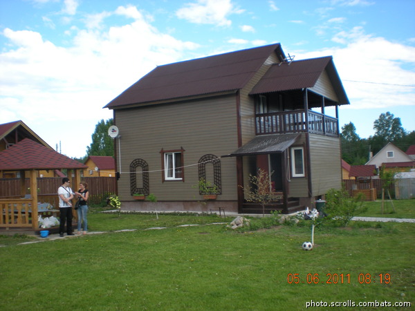 View next photo
