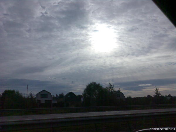 View prev photo