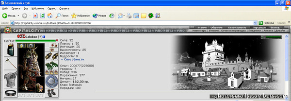 View prev photo