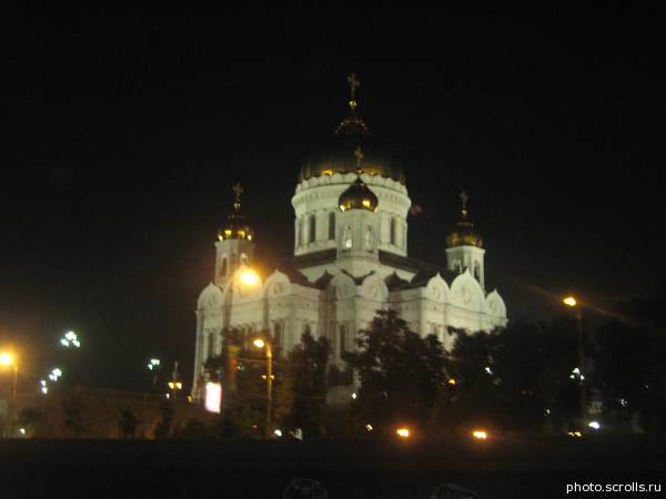 View next photo