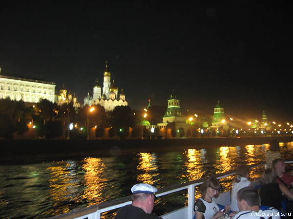 View next photo