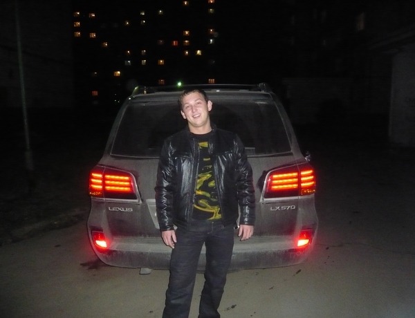 View prev photo