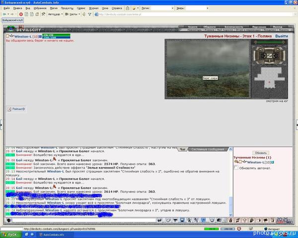 View prev photo