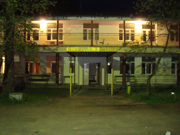 View prev photo