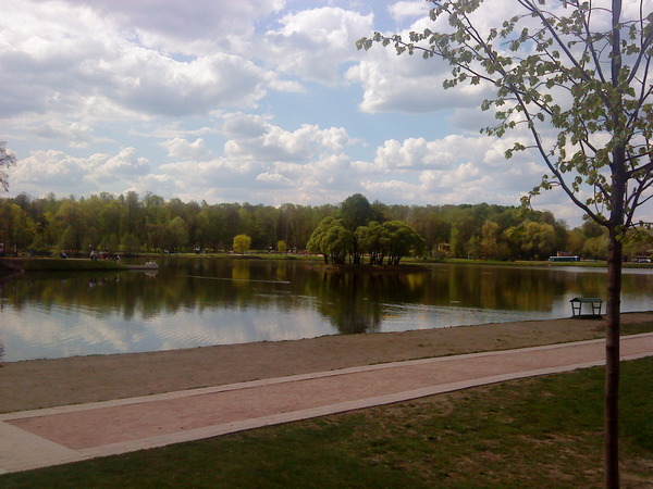 View next photo