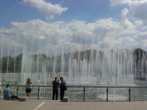View next photo