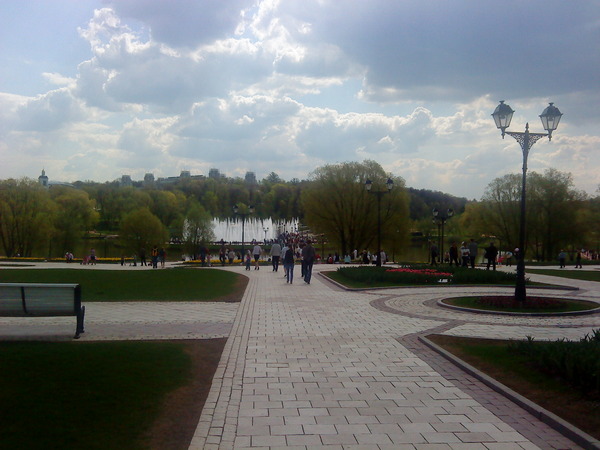 View next photo