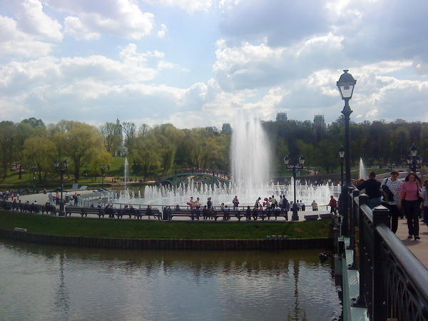 View next photo