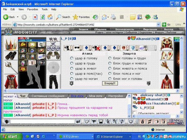 View prev photo