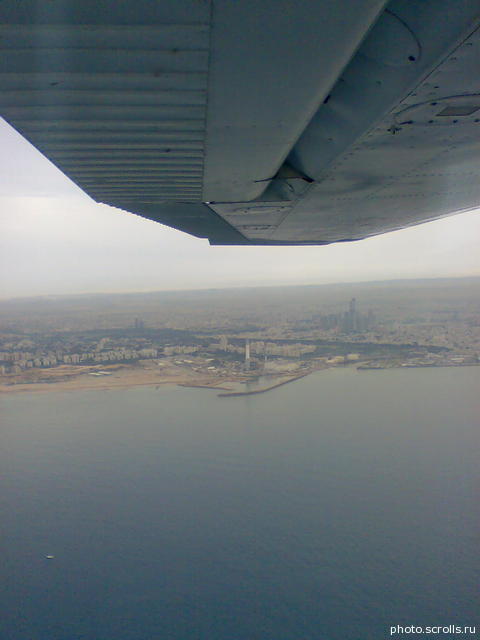 View next photo