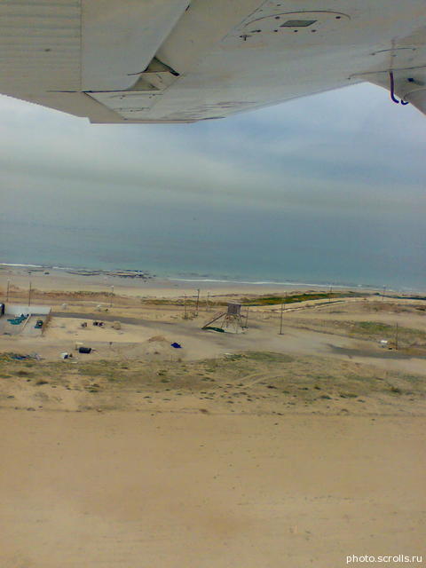 View next photo