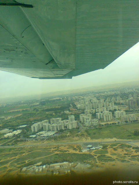 View next photo