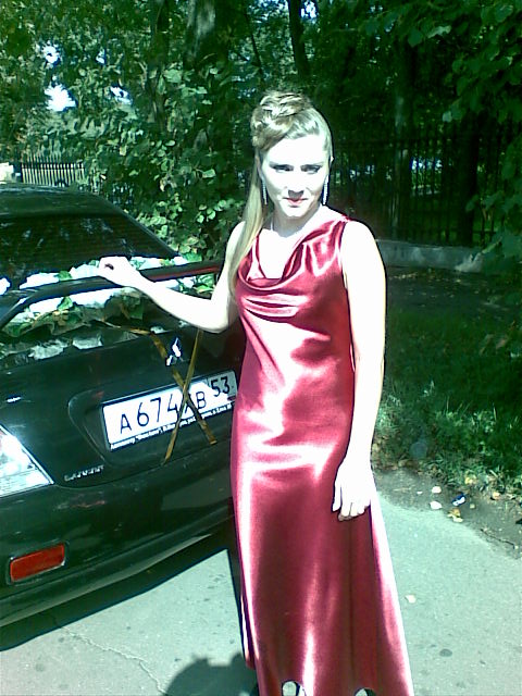 View prev photo
