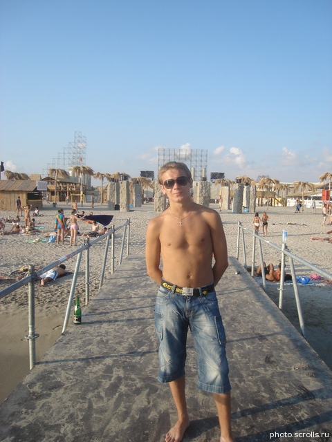 View prev photo