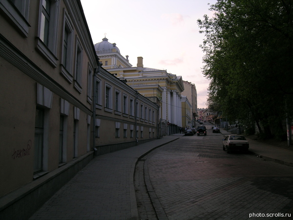 View prev photo