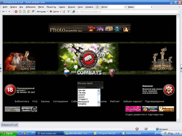View prev photo