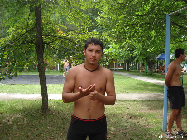 View prev photo