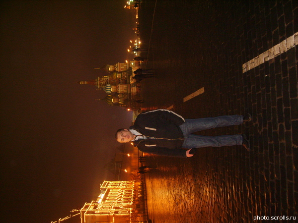 View prev photo