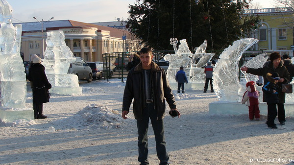 View prev photo