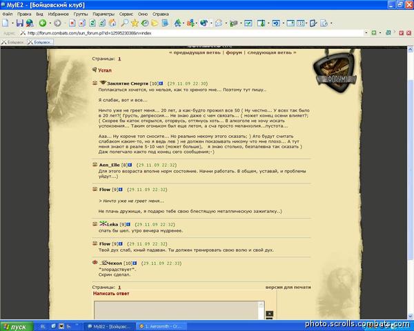 View prev photo