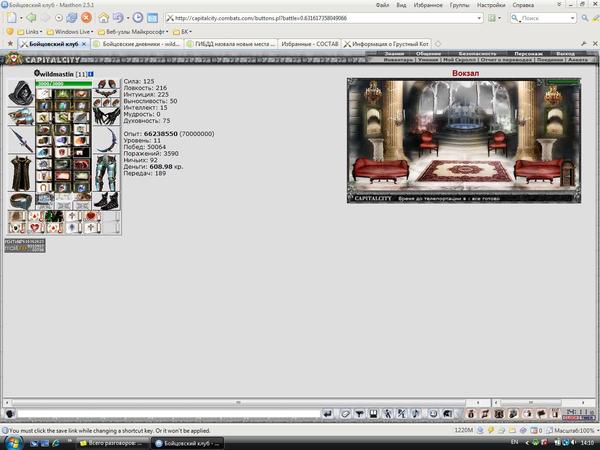 View prev photo