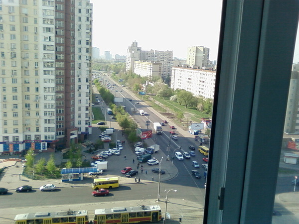 View next photo
