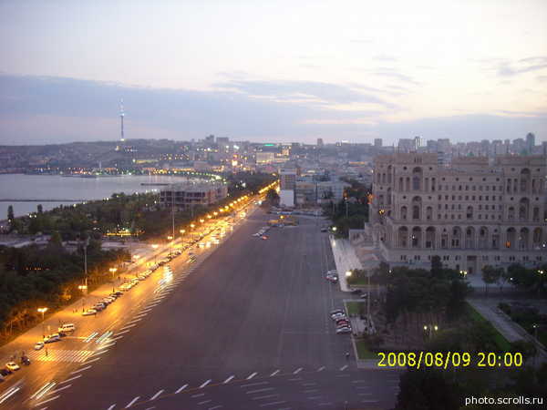View next photo