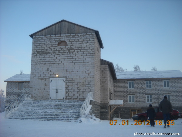 View next photo