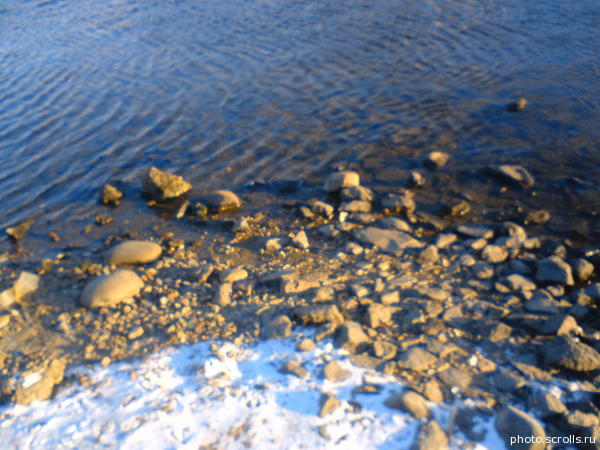 View next photo