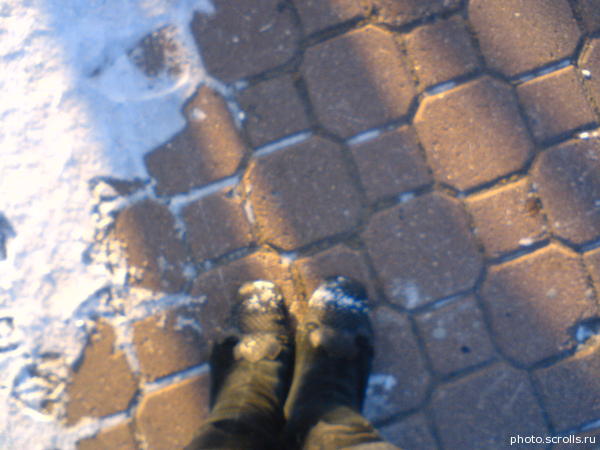 View next photo