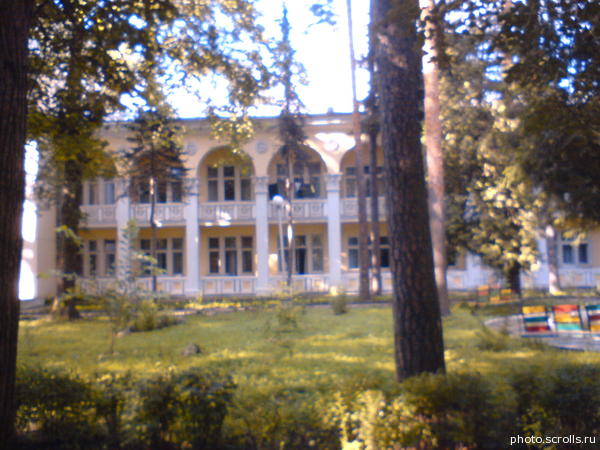 View next photo