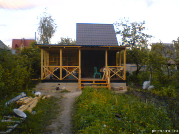 View next photo
