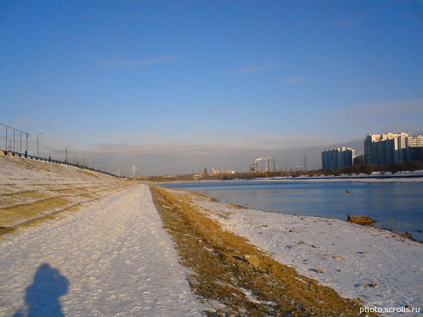 View next photo