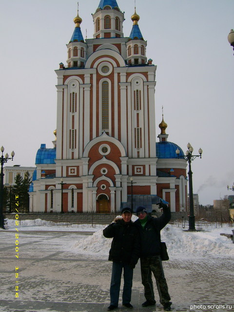 View prev photo
