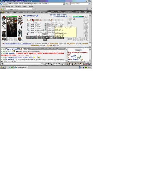 View prev photo