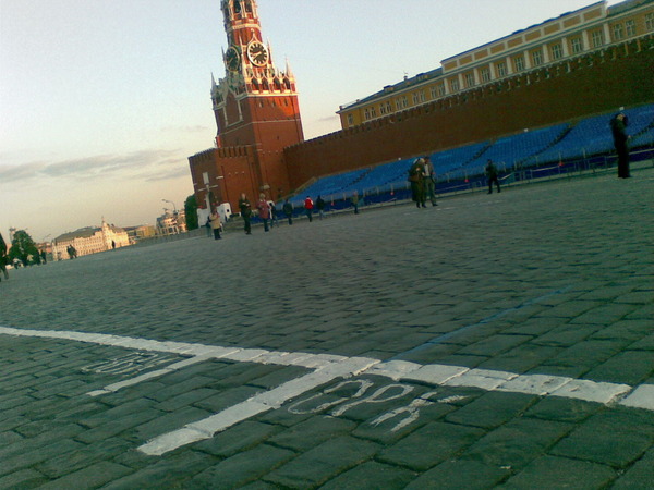 View next photo