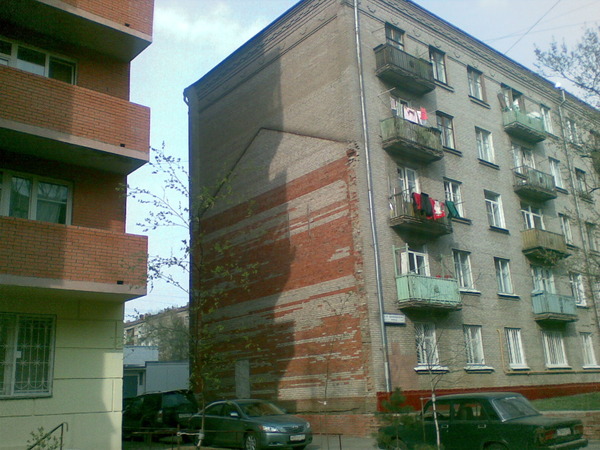 View next photo
