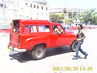View next photo