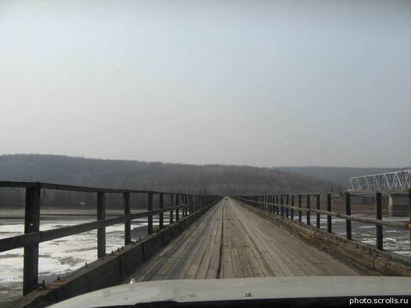 View prev photo
