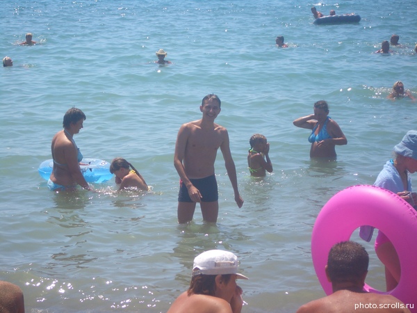 View prev photo