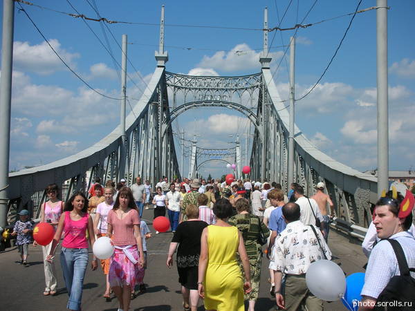 View prev photo