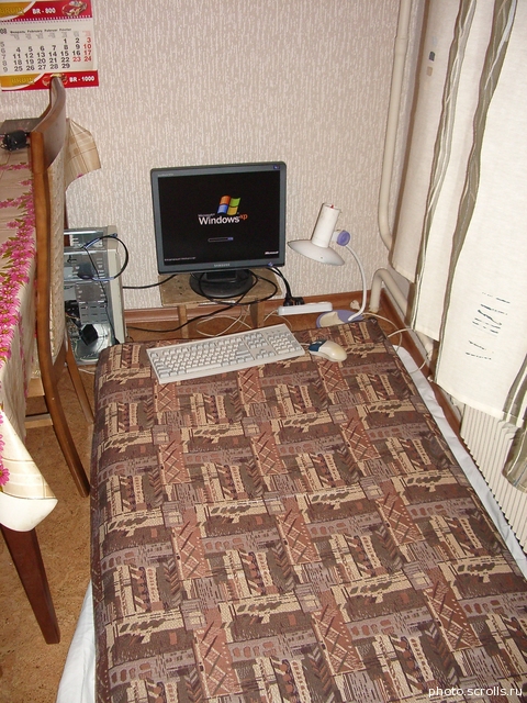 View prev photo