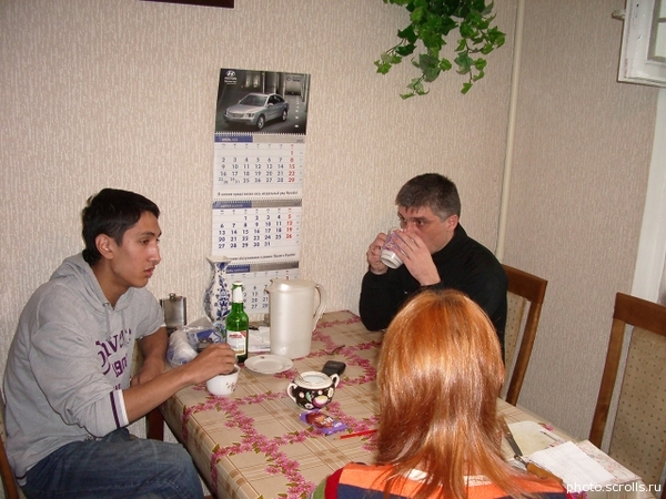 View prev photo