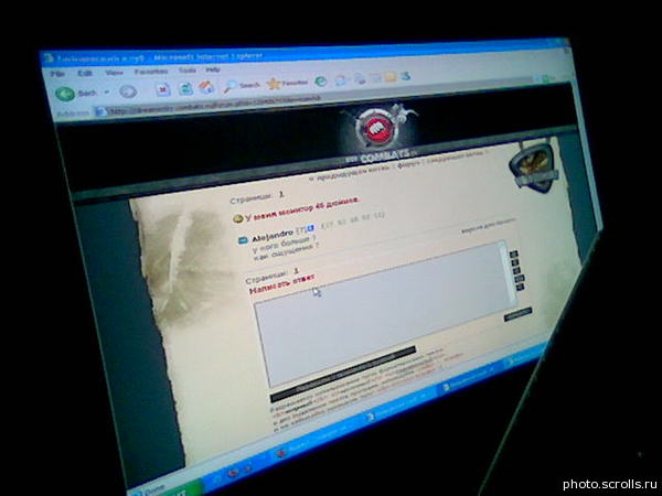 View prev photo