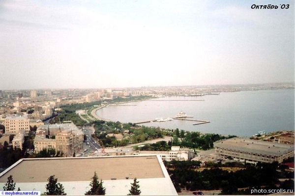 View next photo