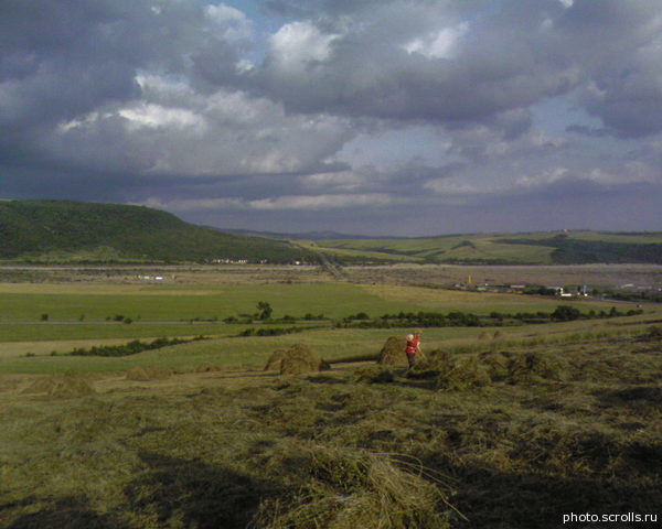 View next photo