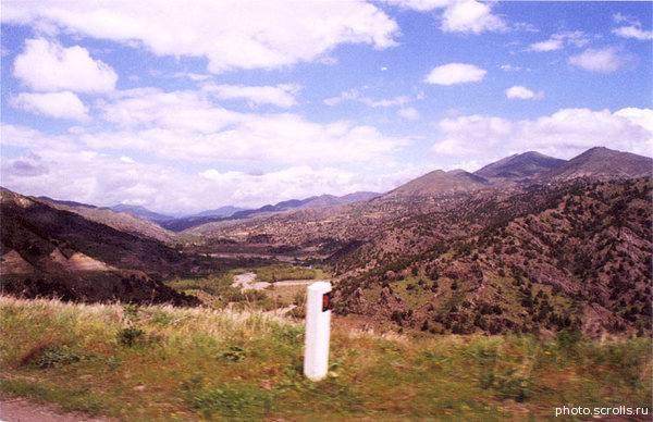 View next photo