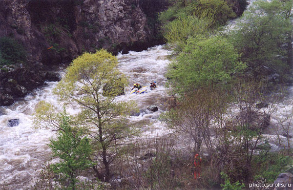 View next photo